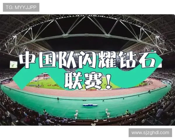 北京乒乓球队在钻石联赛积分榜上以93分稳居第一名，展现强劲实力